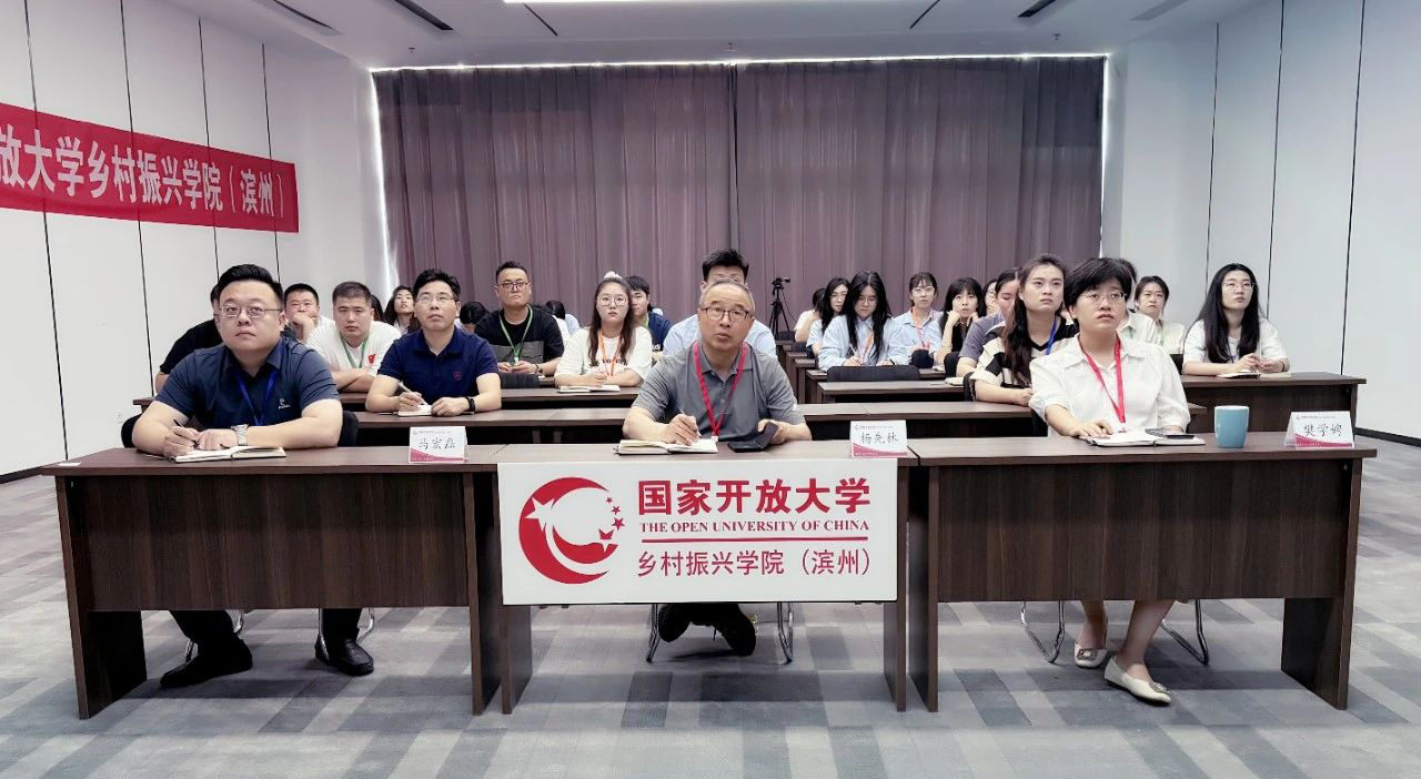 微信图片_20240624111843.jpg