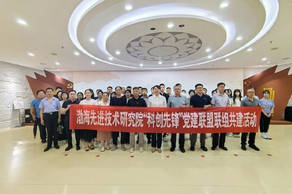 微信图片_20240624090304.jpg