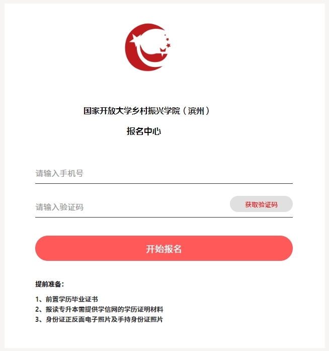 微信截图_20240904110342.png