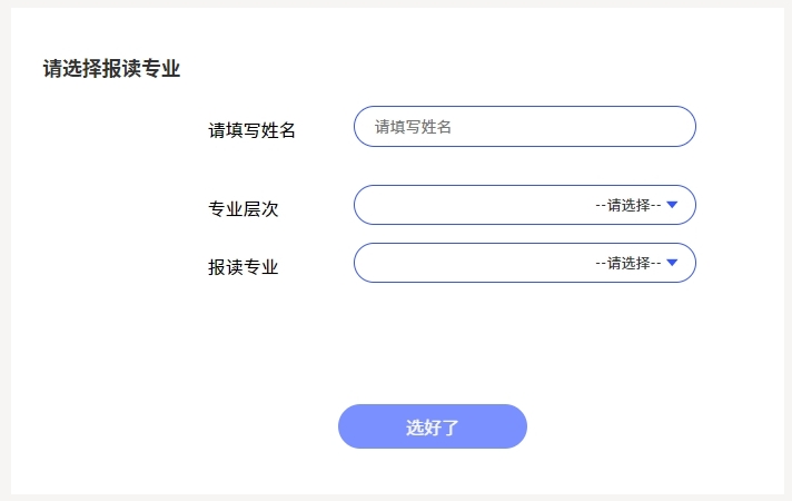 微信截图_20240904110551.png