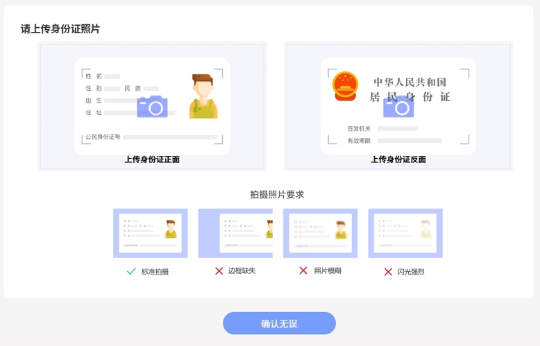 微信截图_20240904110935.png