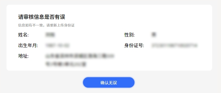 微信截图_20240904111115.png