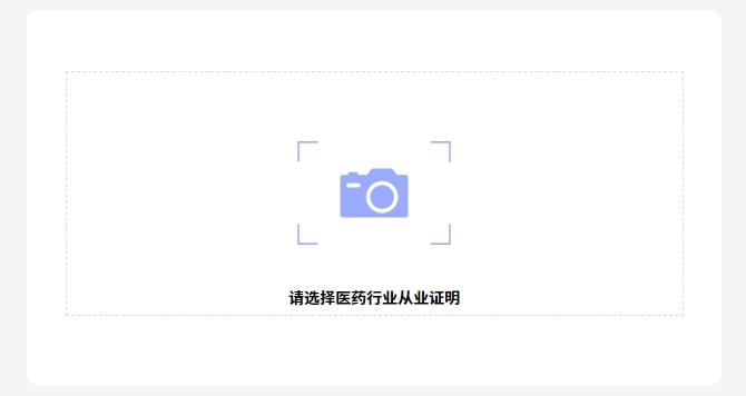 微信截图_20240904112117.png