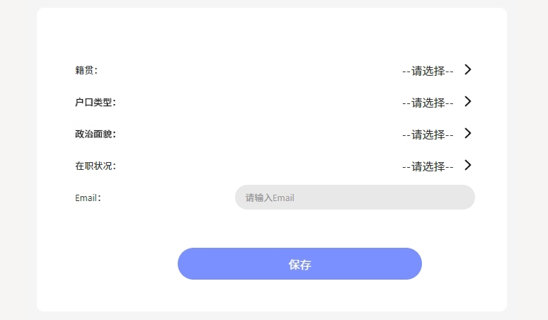 微信截图_20240904112355.png