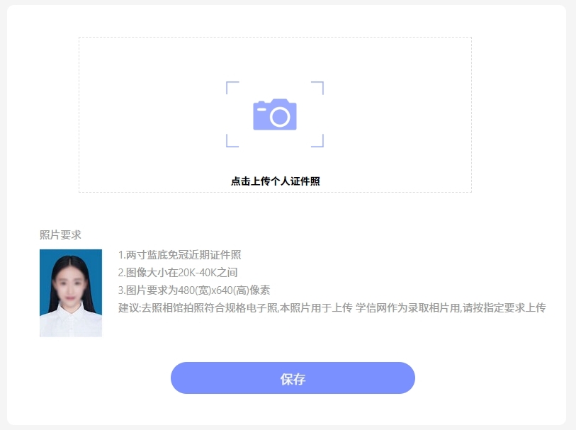 微信截图_20240904112450.png