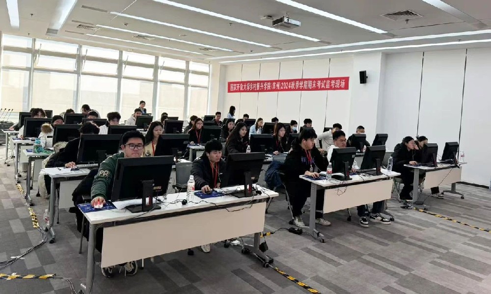 微信图片_20250117103234.jpg