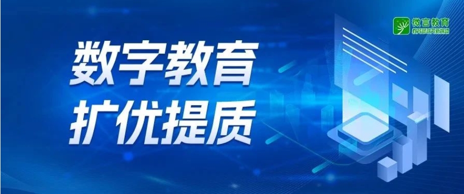 微信截图_20250123134737.png