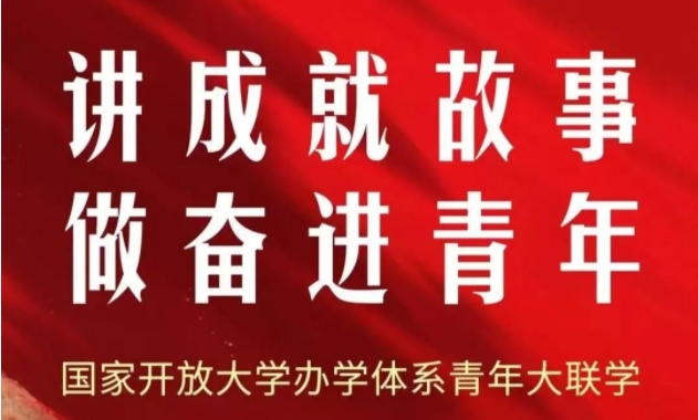 微信截图_20250123134854.png