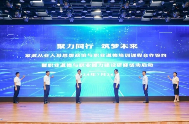 微信截图_20250123135205.png