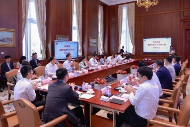 微信截图_20250123135225.png