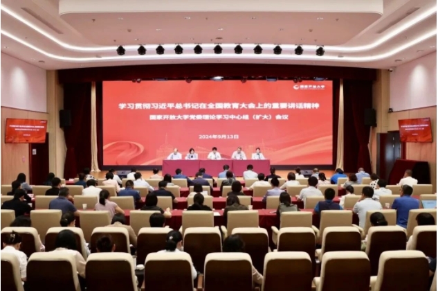 微信截图_20250123135354.png