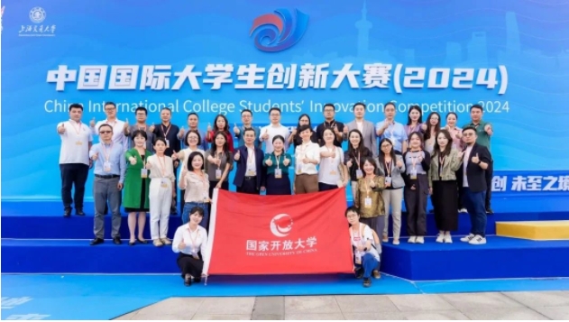 微信截图_20250123135720.png