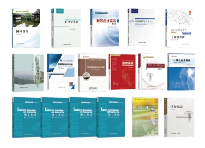 微信截图_20250123135901.png