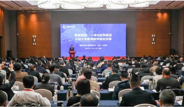 微信截图_20250123135944.png