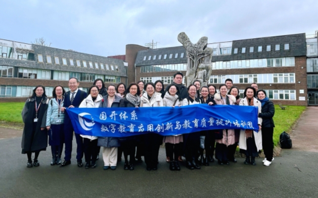 微信截图_20250123140203.png