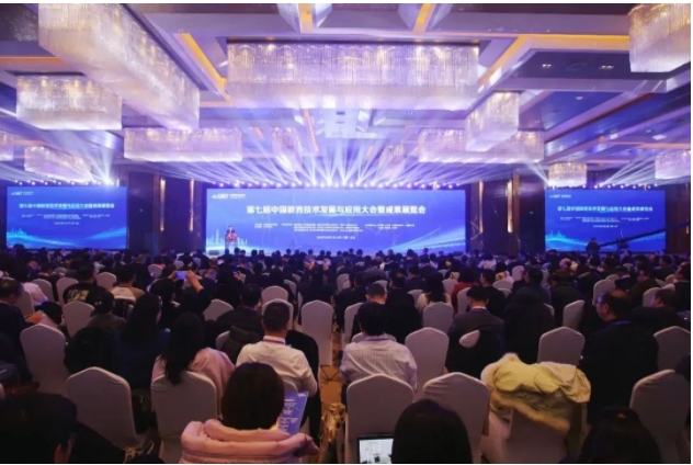 微信截图_20250123140226.png