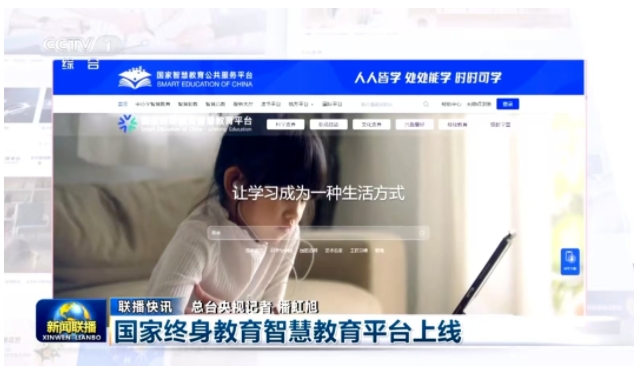 微信截图_20250123140249.png
