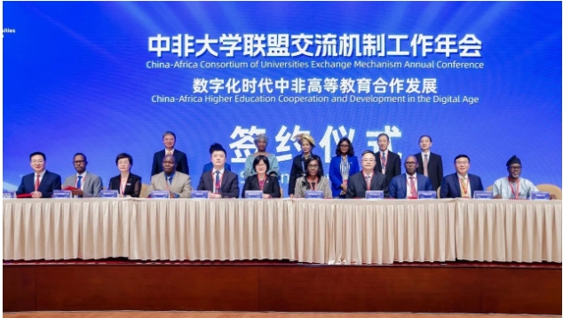 微信截图_20250123140308.png