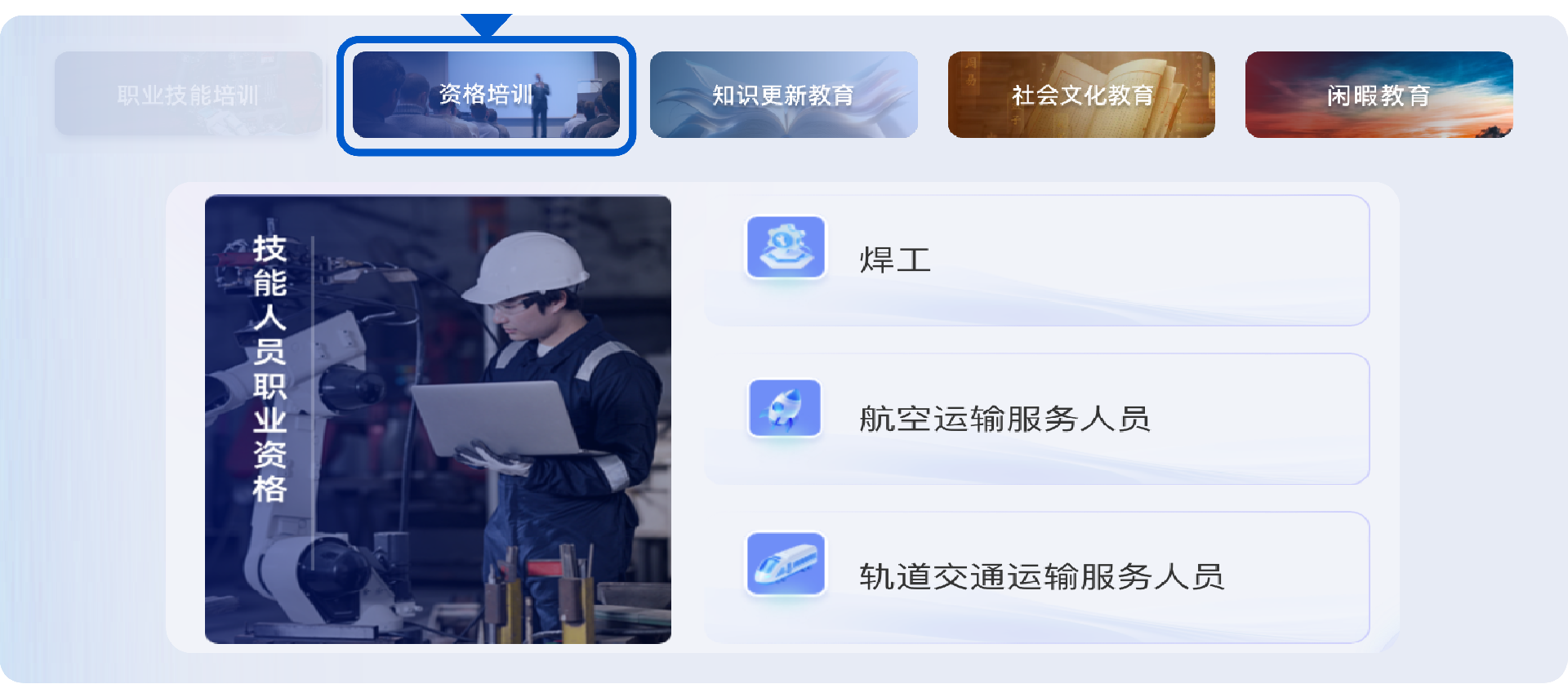 318fa86f85c14147aba488d624c492fc.png