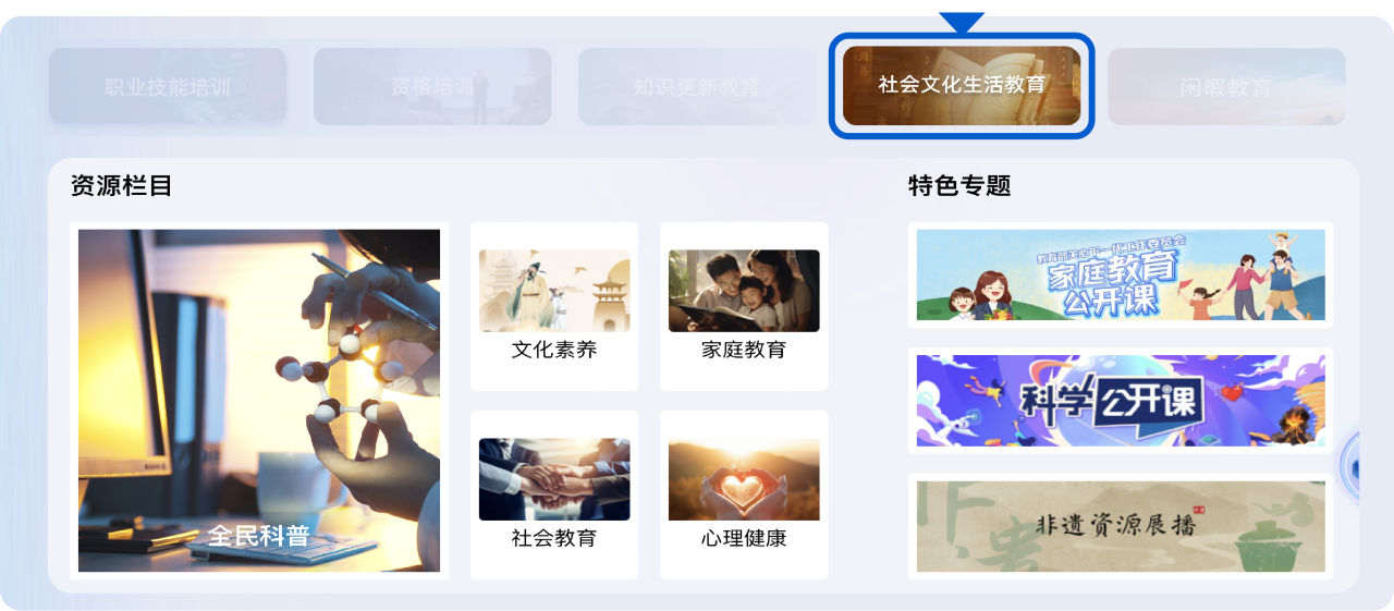 b2edf4141d94419fa2074e5d761eba84.png