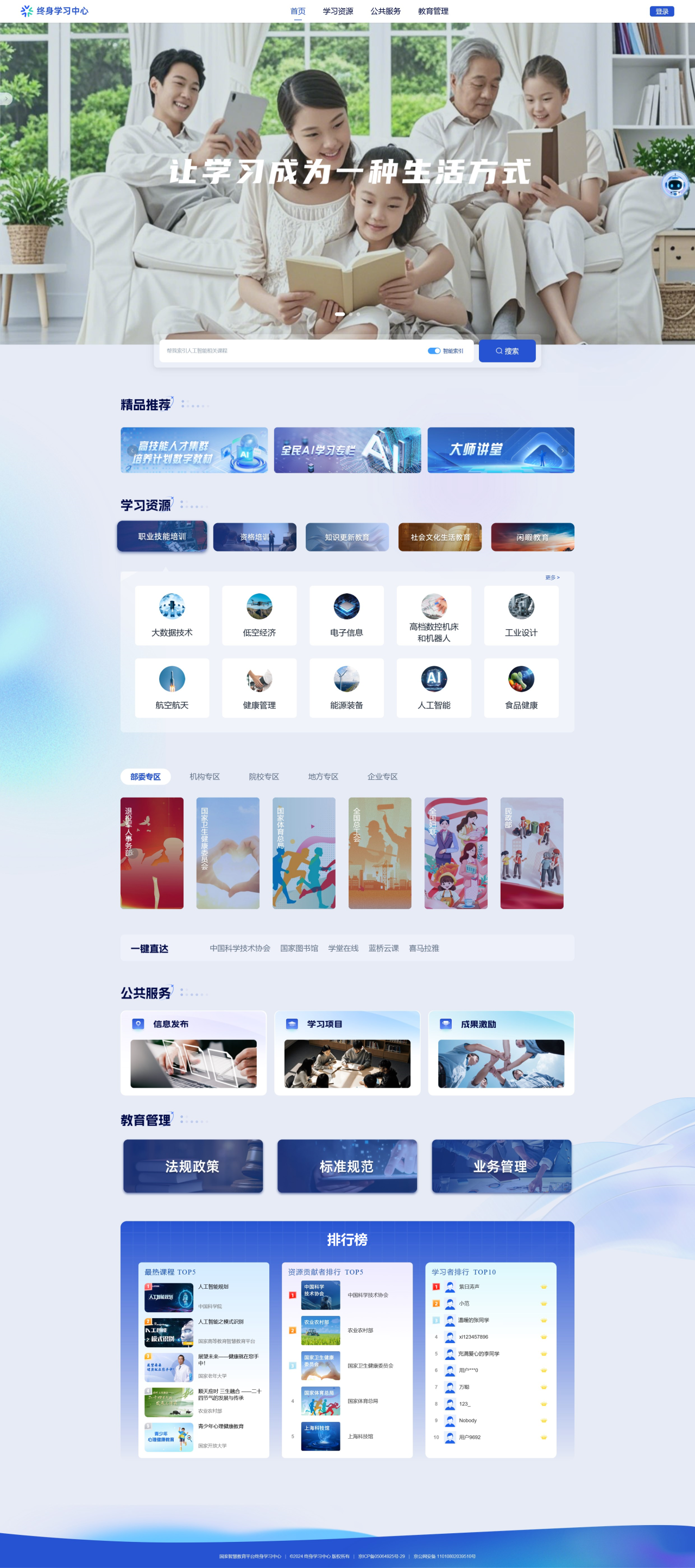 b3cbcedbdddc4cb2aa3093539ebc423d.png