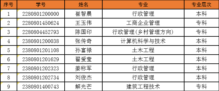 640 (1).png