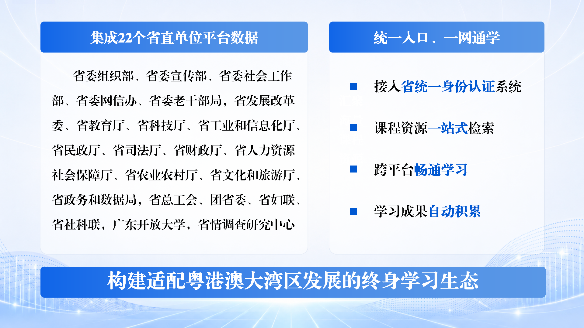 0e715f8e1dfa4e38a2f6640ca42b5b7c.png